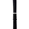 CINTURINO MORELLATO BOLLE - A01X5203480019CR12